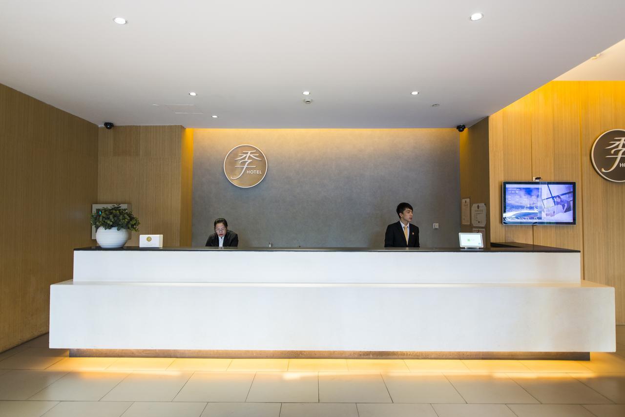Ji Hotel Xi'An Gaoxin Road Екстер'єр фото